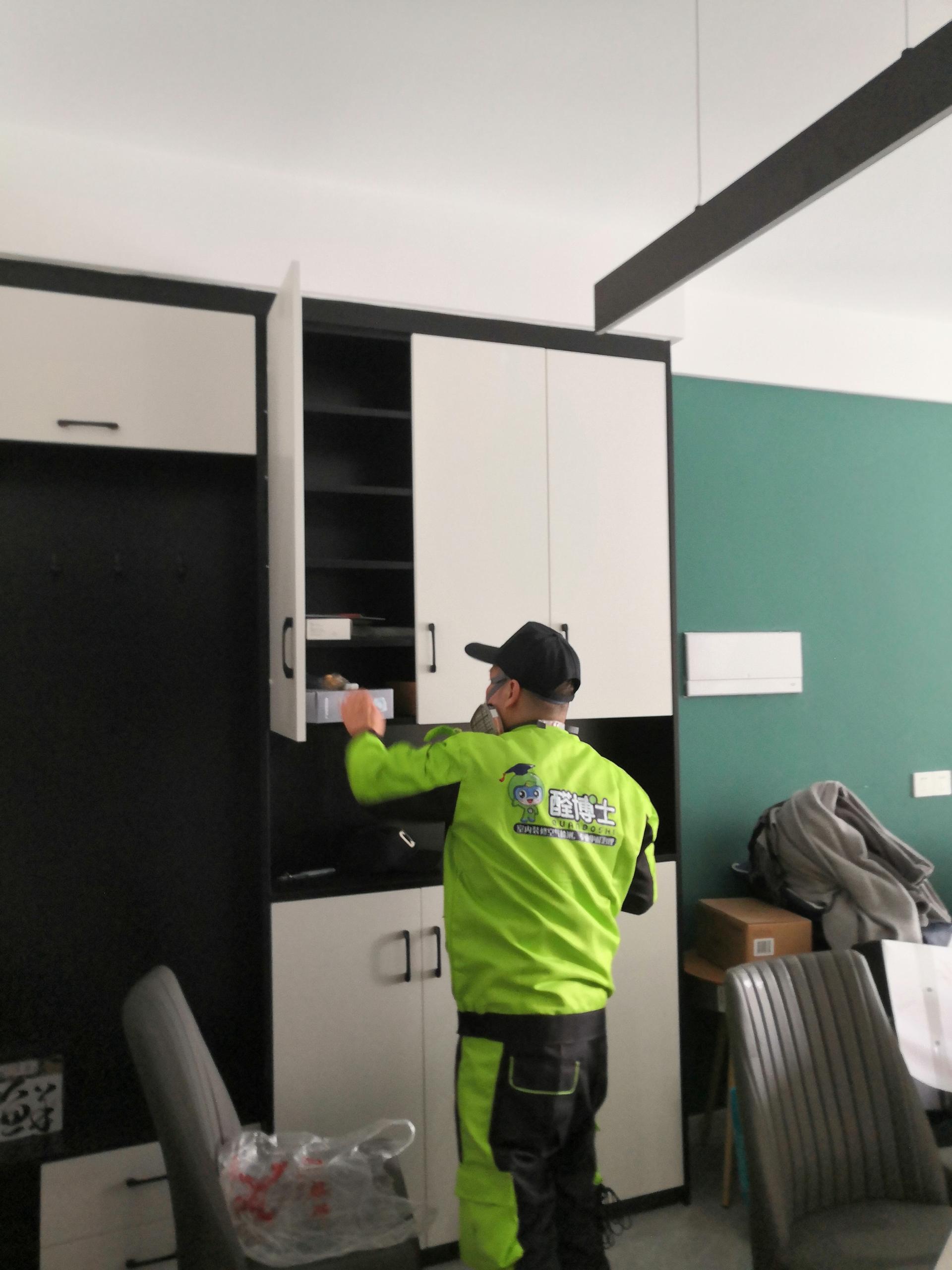 九龙坡跃进路小区除甲醛甲醛治理公司