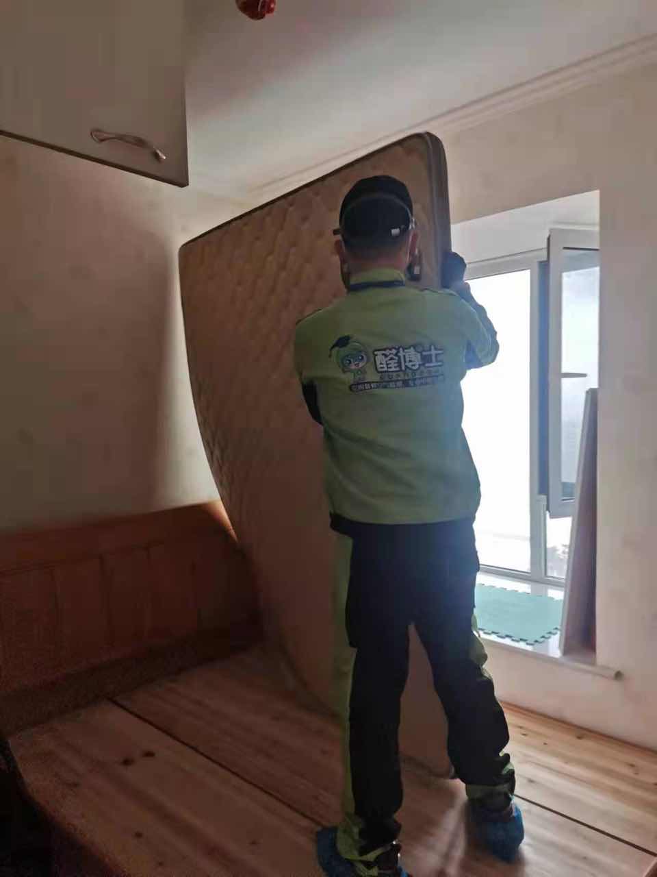 九龙坡新干线小区除甲醛甲醛治理公司