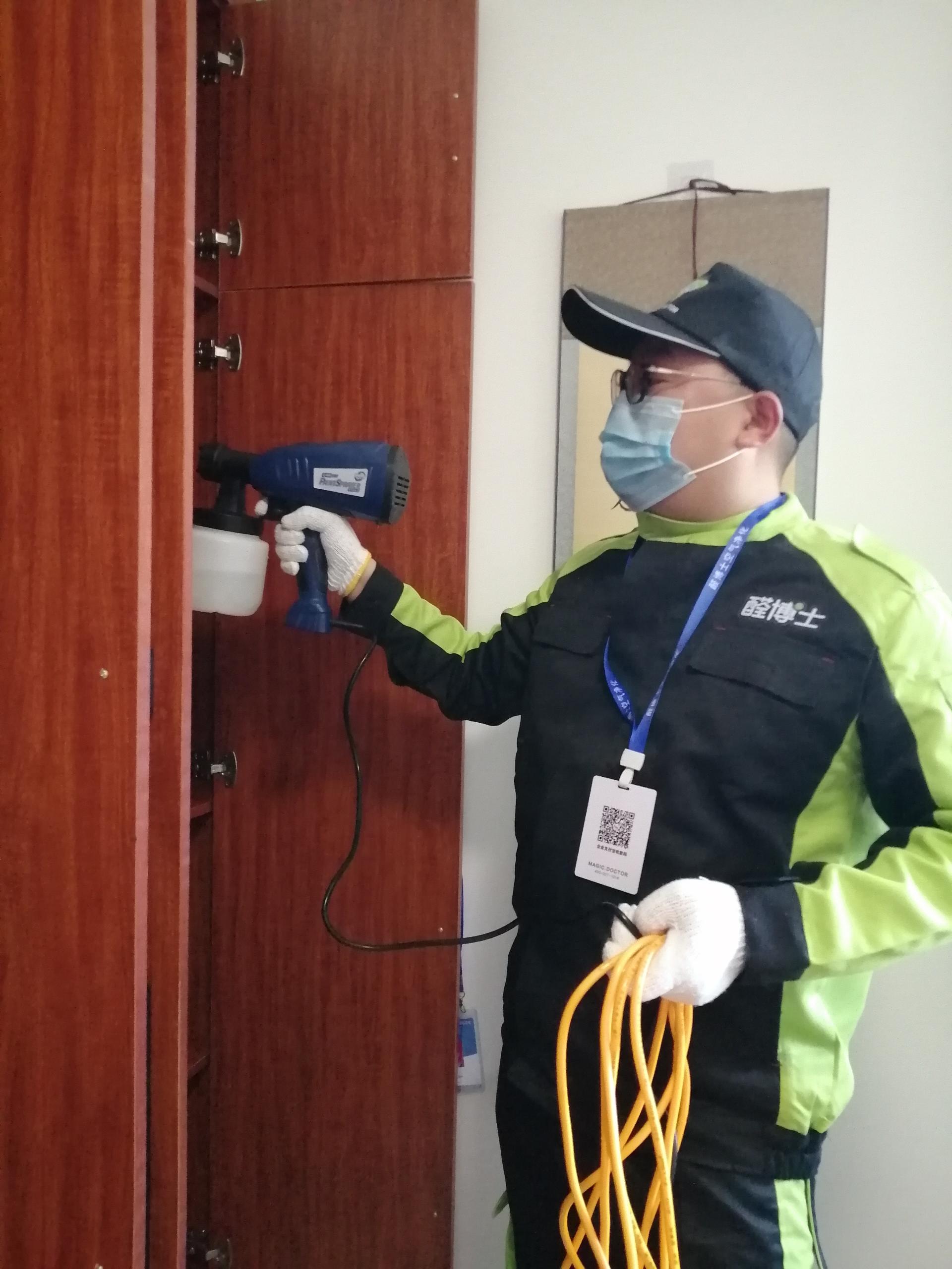 九龙坡滨州市信达国际A区除甲醛甲醛治理公司